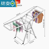 敬平不锈钢晾衣架落地折叠卧室内阳台凉衣架家用婴儿晾衣架晒被子器 加粗推荐中号1.6米二层[25mm方管] 大