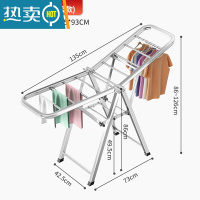 敬平不锈钢晾衣架落地折叠卧室内阳台凉衣架家用婴儿晾衣架晒被子器 新升级双杆款,,晾晒范围再升级 大