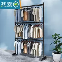 敬平双层晾衣架落地卧室内衣帽架简易折叠挂衣架不占地家用晒衣收纳架 [三层]黑色长100高230