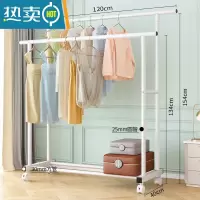 敬平晾衣架落地卧室家用凉衣杆折叠挂衣架室内简易收纳阳台晒衣服架子 1.2米[特粗双杆]白?万向轮?25管粗 中