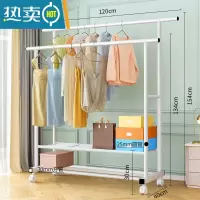 敬平晾衣架落地卧室家用凉衣杆折叠挂衣架室内简易收纳阳台晒衣服架子 1.2米[特粗双杆]白?双层置物+万向轮?25管粗 中