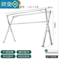 敬平晾衣架落地结实加厚铁架子晒床单不锈钢带轮客厅大号毛巾支架加粗 特厚不锈钢1.8米三杆+30风钩