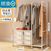 敬平衣架落地家用卧室收纳整理器可移动挂衣帽架多功能收纳柜晾衣架 升级加宽款-多功能衣柜[送6收纳盒] 大
