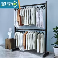 敬平晾衣架落地双杆式晒衣架卧室内凉晒架阳台器家用两层挂衣服架子 [双层]黑色长100高160