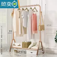 敬平晾衣架落地折叠家用晒衣架卧室挂衣架室内简易衣帽架352 单层1.2米落地晾衣架玫瑰金 大