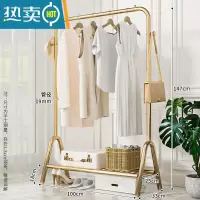 敬平晾衣架落地折叠家用晒衣架卧室挂衣架室内简易衣帽架352 单层1米落地晾衣架轻奢金 大