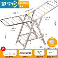 敬平晾衣架不锈钢落地折叠卧室内阳台凉衣架家用婴儿晾衣架晒被 加粗推荐1.8米大二层[20mm方管 ]?鞋托?防风条