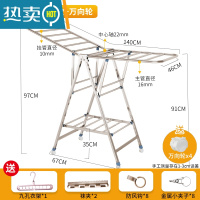 敬平晾衣架不锈钢落地折叠卧室内阳台凉衣架家用婴儿晾衣架晒被 标准升级1.4米大二层[15mm方管 ]??轮子