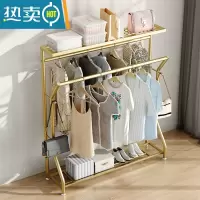 敬平衣架卧室落地晾衣架家用挂衣杆阳台收纳箱盒晾晒衣架被子收纳器 [加粗]长100高160 白色 带顶板 高质量
