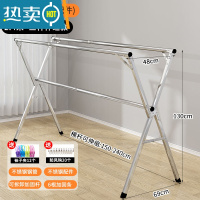 敬平晾衣架落地折叠卧室室内家用阳台不锈钢室外伸缩杆式晒被子yuht 豪华款2.4米[不锈钢配件] +有加固杆