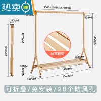 敬平晾衣架阳台小户型折叠室内单杆式挂衣架落地卧室简易挂凉衣架家用 免安装鞋架[大号]/香槟金/带轮/可折叠/28个孔/高