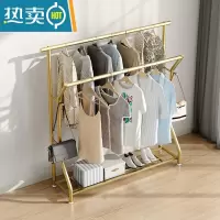 敬平衣架卧室落地晾衣架家用挂衣杆阳台收纳箱盒晾晒衣架被子收纳器 [加粗]长100高160 纳米金 单下 板 高质量
