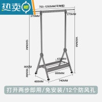 敬平晾衣架阳台小户型折叠室内单杆式挂衣架落地卧室简易挂凉衣架家用 免安装鞋架[小号]/灰色/带轮/打开两步即用/12个孔