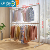 敬平钢管晾衣架落地阳台卧室挂衣架不锈钢镀锌简易家用凉挂晒被晾衣杆 加厚上下杆款长1.8米高1.8米