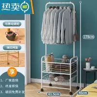 敬平多功能移动衣架落地家用阳台晾衣架卧室推车挂衣架服装店收纳架子 C款白色+带2个篮衣架+可移动轮 中
