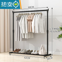 敬平晾衣架落地室内伸缩式挂衣服架子卧室衣帽架家用简易挂衣架单杆式 烤漆款伸缩长68CM