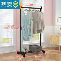 敬平晾衣架落地挂衣架宿舍室内卧室学生折叠晒衣架家用简易凉衣服架子 儿童带轮子 大