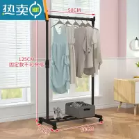 敬平晾衣架落地挂衣架宿舍室内卧室学生折叠晒衣架家用简易凉衣服架子 儿童带轮子 大