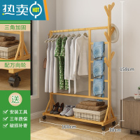 敬平衣帽架落地卧室挂衣架简易家用室内晾衣架衣服折叠网红宿舍置物架 [店长推荐][加固加粗]升级款-原色裤架100长