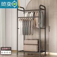 敬平多功能晾衣架落地家用卧室简易折叠晒衣服室内置物挂衣架凉衣杆子 60cm-双杆无顶棚-酷黑 大
