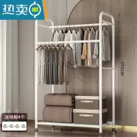 敬平多功能晾衣架落地家用卧室简易折叠晒衣服室内置物挂衣架凉衣杆子 80cm-双杆无顶棚-白色 大