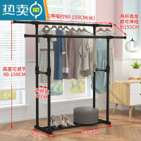 敬平晾衣架落地挂衣架宿舍室内卧室学生折叠晒衣架家用简易凉衣服架子 双杆(舒适款)黑色-无轮子 大