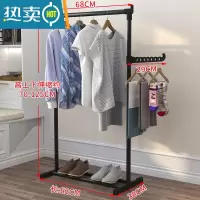 敬平晾衣架落地挂衣架宿舍室内卧室学生折叠晒衣架家用简易凉衣服架子 小号伸缩(黑色)+置物架 大