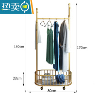 敬平意式轻奢挂衣架落地卧室简约实用房间移动式加厚置物晾衣杆 80网格仙人掌衣帽架金晾晒架