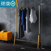 敬平意式轻奢挂衣架落地卧室简约实用房间移动式加厚置物晾衣杆 [轻奢纳米金]100*40*150cm晾晒架