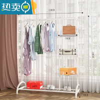 敬平晾衣架落地折叠室内晒衣架阳台卧室挂衣架子家用简易单杆式衣帽架 珍珠白-120cm[拱桥款-双挂钩-侧置物网] 大