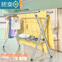 敬平晾衣架落地折叠室内凉衣杆不锈钢伸缩式晒衣架家用阳台晒被子器 ❤加强伸缩鞋架款☆1.6米❤多功能晾晒 25管径 中