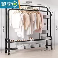 敬平双杆式晾衣架简易衣帽架落地室内置地挂衣架子家用卧室衣服收纳架 [双杆]150cm黑色+双层+侧网 滑轮底座