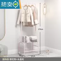 敬平室内挂衣架落地卧室小型家用次净衣收纳轻奢衣帽架移动晾衣服架子 圆珠款[樱花粉+水晶轮]晾晒架