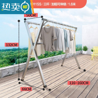 敬平晾衣架落地折叠阳台凉卧室内家用不锈钢伸缩杆式晒被子器 三杆可伸缩1.6米加粗款 送防风钩+袜夹