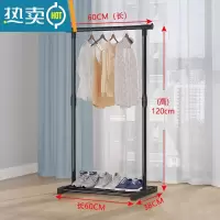 敬平简易晾衣架落地折叠卧室伸缩晾衣杆室内挂衣架阳台晒衣服架子家用 [加粗单杆60]不可伸缩