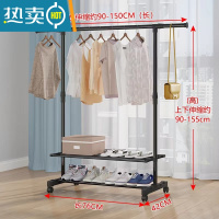 敬平简易晾衣架落地折叠卧室伸缩晾衣杆室内挂衣架阳台晒衣服架子家用 [加粗单杆90-150]2层伸缩滑轮