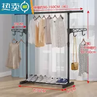 敬平简易晾衣架落地折叠卧室伸缩晾衣杆室内挂衣架阳台晒衣服架子家用 [加粗单杆90-150]可伸缩+2挂