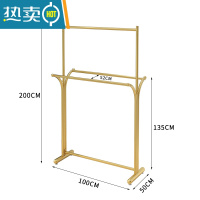 敬平轻奢家用晾衣架子落地式室内双层挂衣杆阳台折叠简易凉晒衣服架子 纳米金色 长100总高200 大