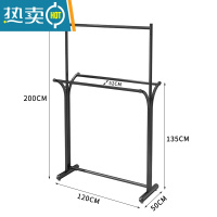 敬平轻奢家用晾衣架子落地式室内双层挂衣杆阳台折叠简易凉晒衣服架子 黑色 长120总高200 大
