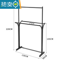 敬平轻奢家用晾衣架子落地式室内双层挂衣杆阳台折叠简易凉晒衣服架子 黑色 长120总高220 大