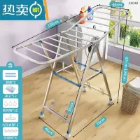 敬平不锈钢晾衣架落地翼型折叠式卧室内阳台凉衣家用婴儿晾衣架晒被子 1.5米-不锈钢三层+鞋托+轮+赠品 中