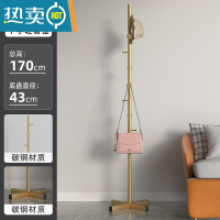 敬平加重衣帽架卧室内简易家用晾衣架落地大理石单杆式收纳挂衣挂包架 十字底座-标准防滑版-金