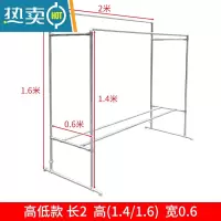 敬平镀锌钢管晾衣架落地户外室外双杆水管晒被子架家用阳台挂衣晒衣架 高低款 长2高(1.4/1.6)宽0.6+送40防风钩
