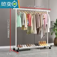 敬平晾衣架落地家用卧室单杆挂衣服架子阳台简易收纳晾晒移动置物衣架 1.5米白色❤特粗+滑轮❤25管粗 大