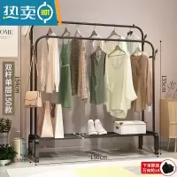 敬平晾衣架落地衣帽架室内简约卧室挂衣架简易凉架子晾衣 黑色150cm+双侧钩+置物网
