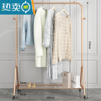 敬平挂衣架落地卧室网红单杆式家用阳台晾衣服架子室内小型简易衣帽架 100CM+网格置物架[玫瑰金]晾晒架