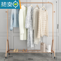 敬平挂衣架落地卧室网红单杆式家用阳台晾衣服架子室内小型简易衣帽架 120CM+网格置物架[玫瑰金]晾晒架