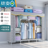 敬平衣架卧室落地家用挂衣架晾衣架简易衣帽架多功能衣服收纳置物架子 [长165cm]优雅灰(升级钢管隔层 pp垫)