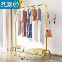 敬平晾衣架落地卧室折叠室内简易晒衣架家用挂衣架阳台单杆金属衣帽架 ※店长推荐[100cm金]☆加固加粗-拱形设计☆ 大