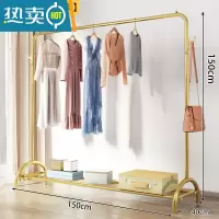 敬平晾衣架落地卧室折叠室内简易晒衣架家用挂衣架阳台单杆金属衣帽架 [150cm金]☆加固加粗-拱形设计☆ 大